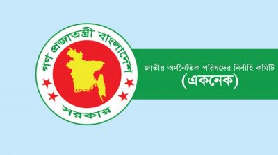 জুলাই শহীদ পরিবারগুলোকে পুনর্বাসনে বিনামূল্যে ফ্ল্যাট দেবে সরকার