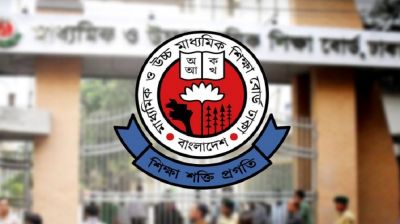 এসএসসি পুনঃনিরীক্ষণের ফল ১০ আগস্ট, এবার রেকর্ডসংখ্যক খাতার আবেদন