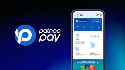 আজ থেকে ‘পাঠাও পে’ চালু