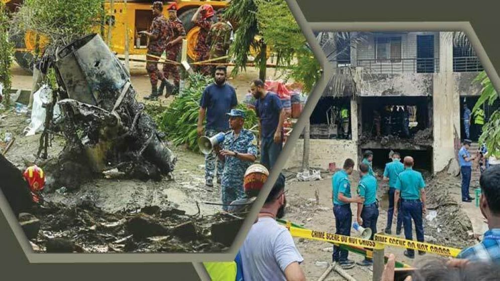 বিমান বিধ্বস্তে দগ্ধ আরেক শিশুর মৃত্যু