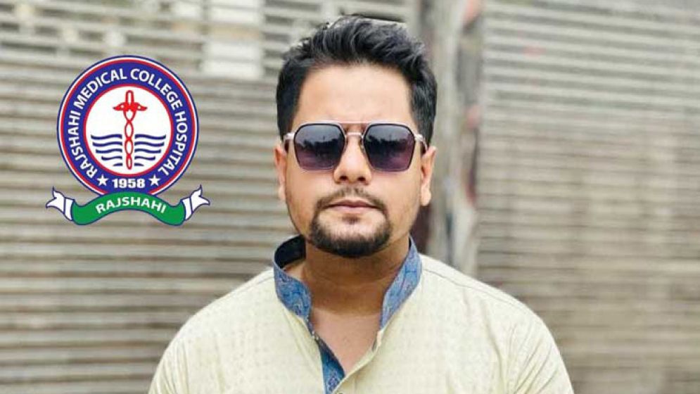 ইন্টার্নশিপ না করে বেতন তুলে নিয়েছেন সেই ছাত্রলীগ নেতা