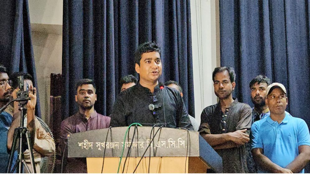 ছাত্রদল সম্পাদক : প্রোপাগান্ডা করে শিক্ষার্থীদের বিভ্রান্ত করছেন জামায়াত আমির