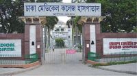 ছিনতাইকারী সন্দেহে গণপিটুনি,  হাসপাতালে তরুণের মৃত্যু