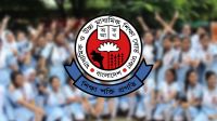 একাদশ শ্রেণিতে ভর্তির নতুন নীতিমালা প্রকাশ, ৪৫ দিনে শেষ হবে ভর্তি