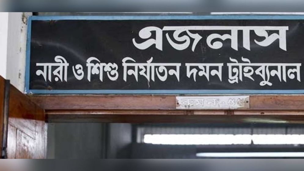 আদালতের কাঠগড়ায় আসামির আত্নহত্যার চেষ্টা