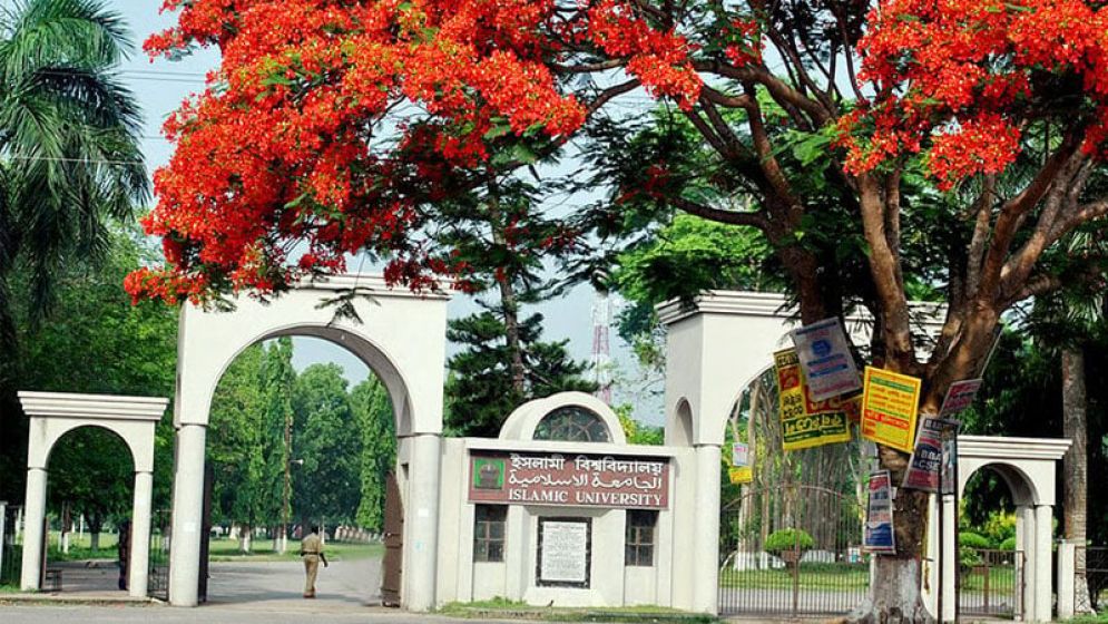 ইবি ছাত্রদলের দুই নেতার বিরুদ্ধে চাঁদা দাবির অভিযোগ