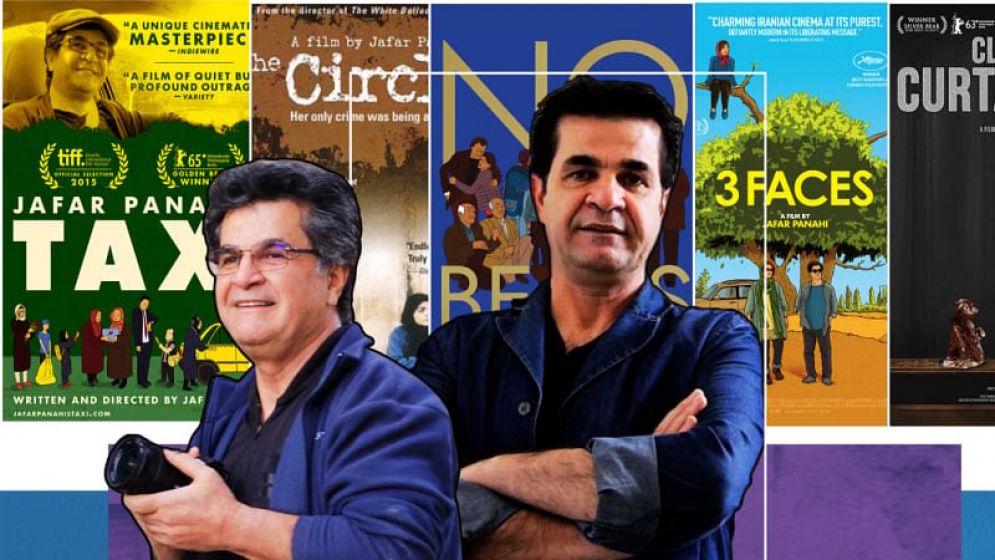 বুসান চলচ্চিত্র উৎসবে জাফর পানাহিকে ‘এশিয়ান ফিল্মমেকার অব দ্য ইয়ার’ হিসেবে সম্মাননা
