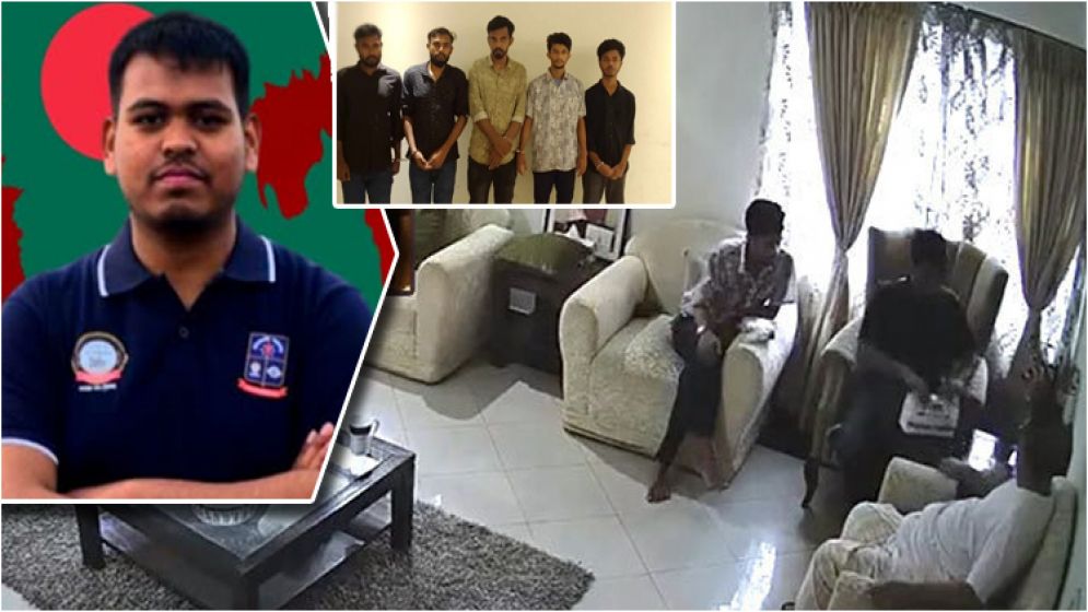 চাঁদাবাজি করতে গিয়ে ধরা : বৈষম্যবিরোধী নেতা রাজ্জাক পুলিশ সংস্কার কমিশনের মেম্বার