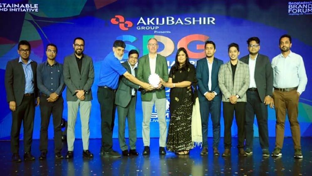 এসডিজি ব্র্যান্ড চ্যাম্পিয়ন অ্যাওয়ার্ডস : এবার পুরস্কার পেল প্রাণ-আরএফএলের ৬ প্রতিষ্ঠান