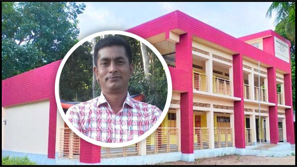 প্রধান শিক্ষকের বিরুদ্ধে অনিয়মের অভিযোগ