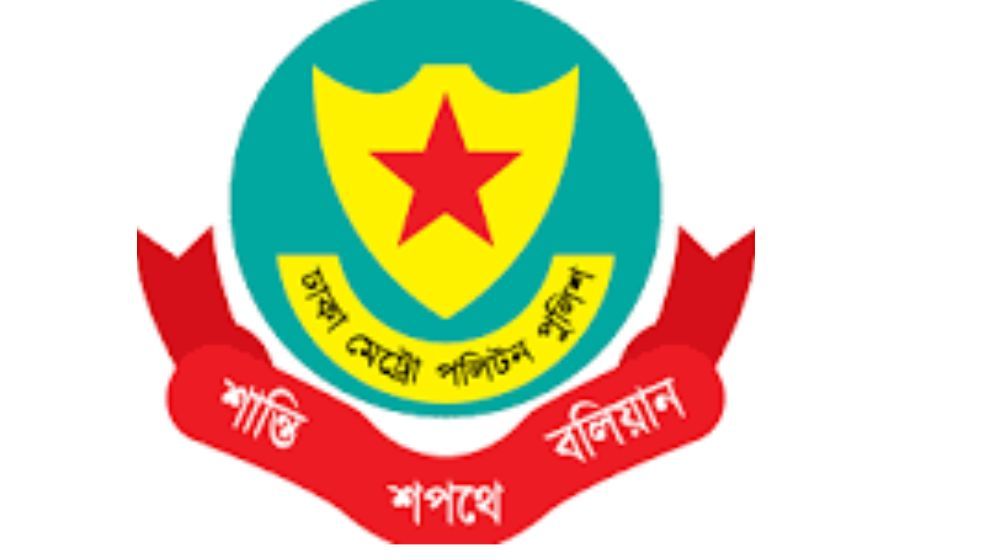 আজ যান চলাচলে ডিএমপির বিশেষ নির্দেশনা