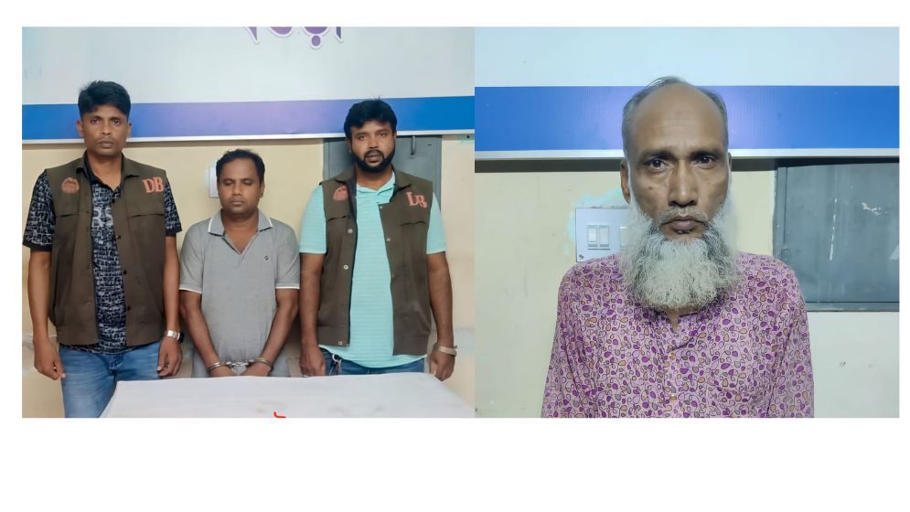 বগুড়ায় প্রতারক চক্রের হোতাসহ গ্রেপ্তার ২