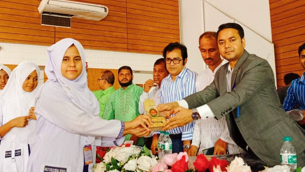 রূপগঞ্জে ১২৪ মেধাবী শিক্ষার্থীকে সংবর্ধনা