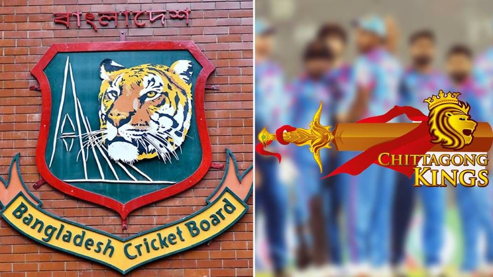 চিটাগং কিংসের চুক্তি বাতিল করল বিসিবি