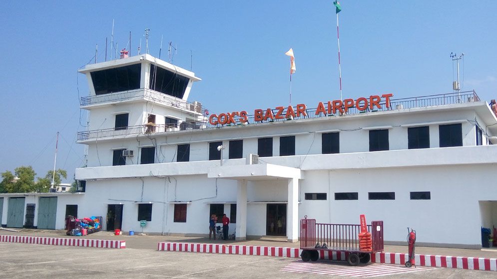 কক্সবাজারে উড্ডয়নকালে উড়োজাহাজের সঙ্গে কুকুরের ধাক্কা