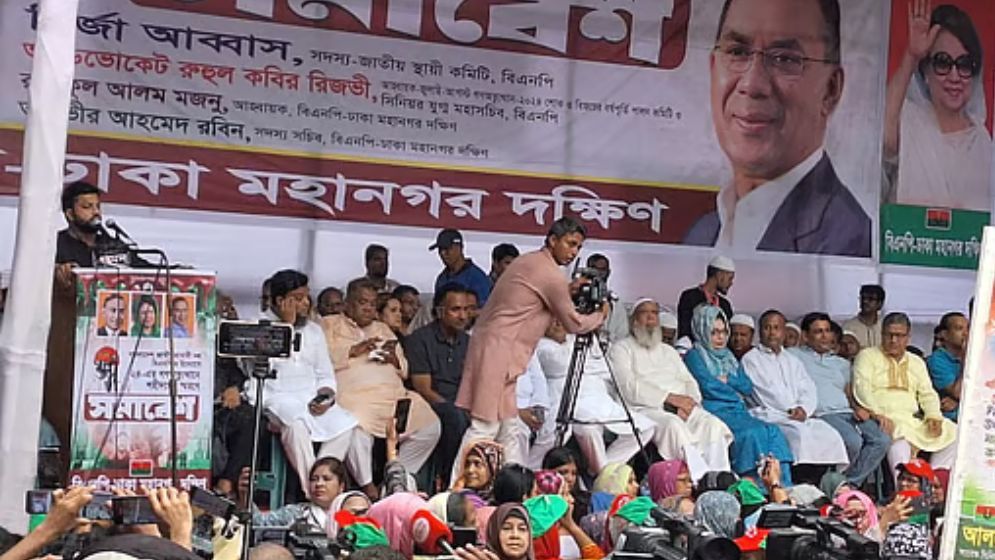 এনসিপি নেতাদের অপরাজনীতি থেকে বেরিয়ে আসার আহবান ইসরাকের