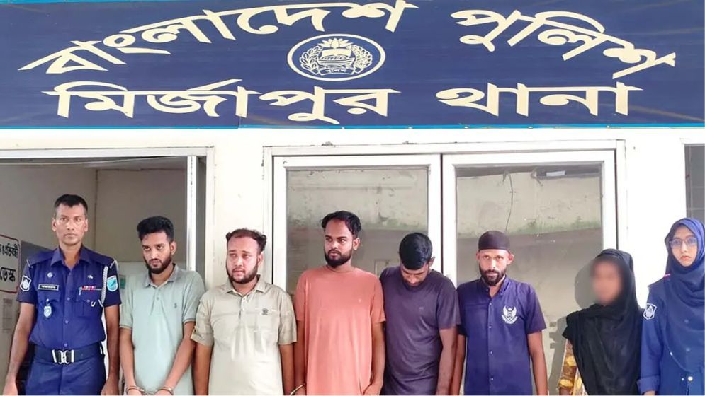 মুক্তিপণ দাবির ঘটনায় স্ত্রীসহ গ্রেপ্তার ৬