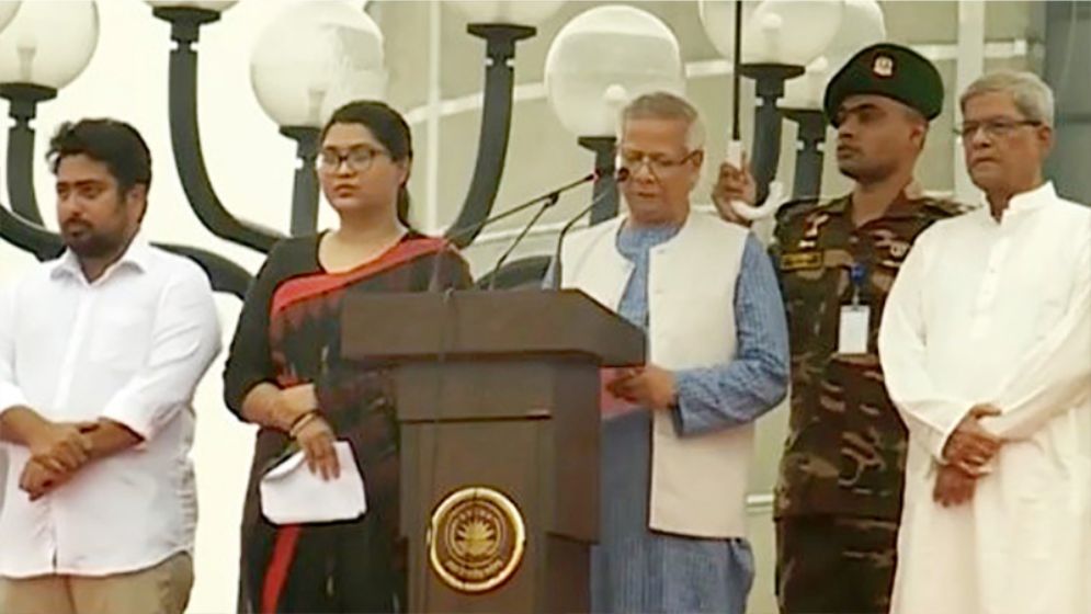দেয়া হবে জুলাই গণঅভ্যুত্থানের রাষ্ট্রীয় ও সাংবিধানিক স্বীকৃতি