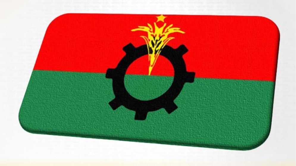 নির্বাচনের ঘোষণাকে স্বাগত জানাল বিএনপি