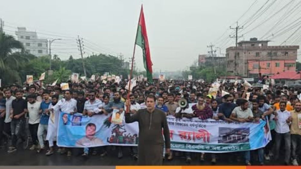 না'গঞ্জ বিএনপির যুগ্ম আহবায়ক শরীফ আহমেদ টুটুলের নেতৃত্বে বিজয় র‌্যালী