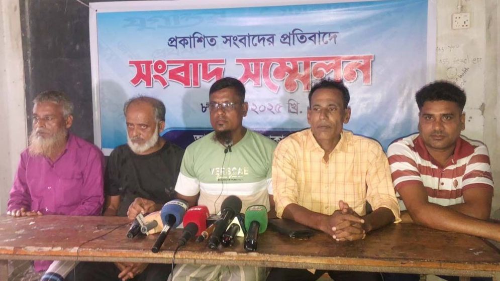 নরসিংদীতে অস্ত্র প্রশিক্ষণ অপপ্রচারের প্রতিবাদ