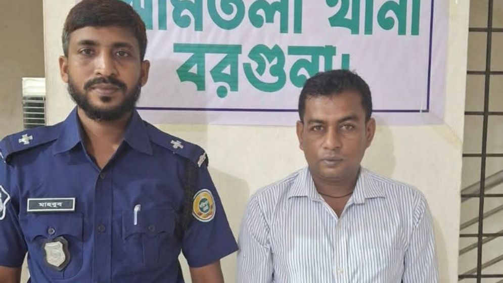 আমতলীর মাদক কারবারি হিরোইনসহ গ্রেপ্তার