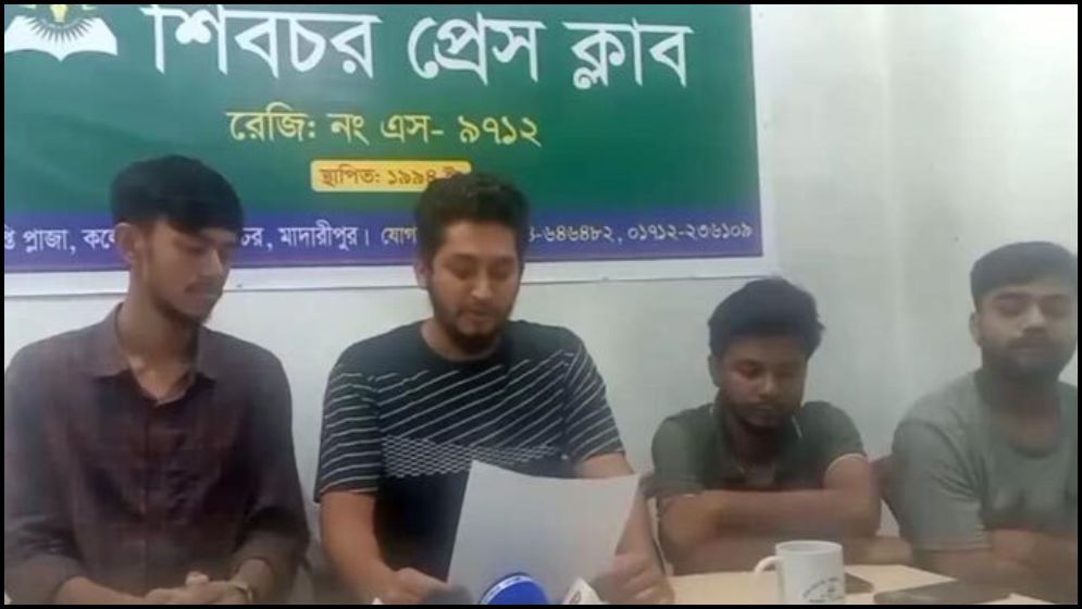 এনসিপির ৪ নেতার পদত্যাগ শিবচরে