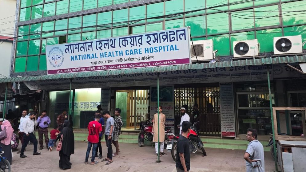 ওয়াশরুমে ঢোকার পরেই একদিনের নবজাতক হাওয়া