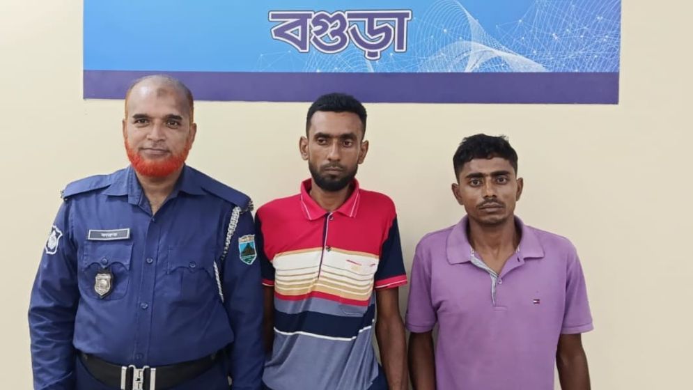 বগুড়ায় তরুণীকে গণধর্ষণের ঘটনায় দুই আসামি গ্রেপ্তার