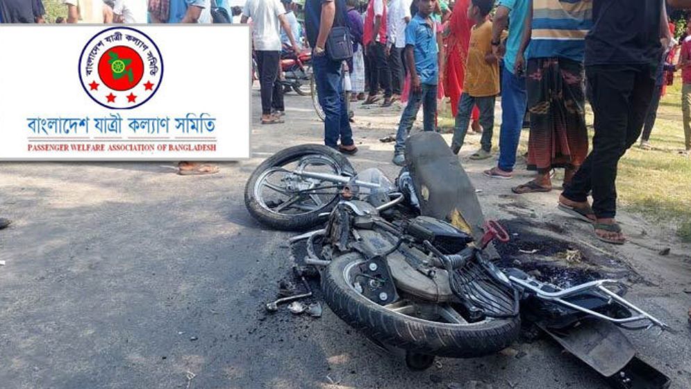 জুলাইয়ে ৫০৬ সড়ক দুর্ঘটনায় নিহত ৫২০