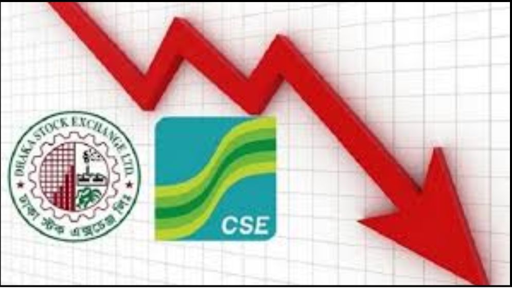 শেয়ারবাজার টানা ৭ কার্যদিবস পতনে