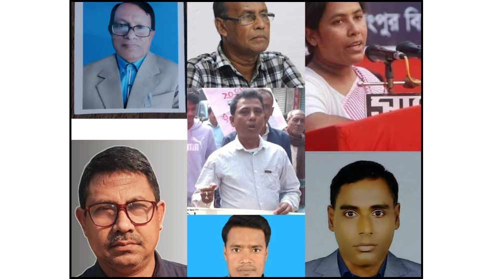 বগুড়ার সাত আসনে বাসদের প্রার্থী ঘোষণা