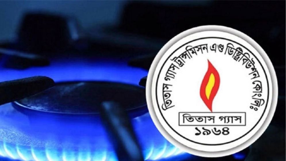 ঢাকার যেসব এলাকায় বৃহস্পতিবার ১১ ঘণ্টা গ্যাস থাকবে না