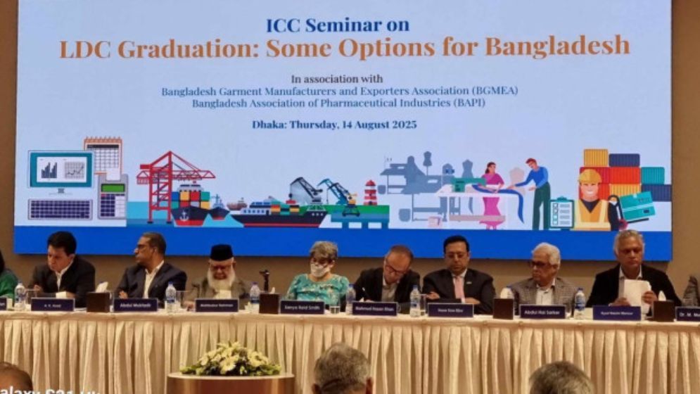'এলডিসি গ্র্যাজুয়েশন: সাম অপশন্স ফর বাংলাদেশ' শীর্ষক সেমিনার