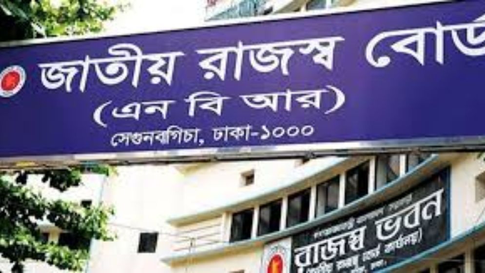 পাচারকৃত ৪০ হাজার কোটি টাকার সম্পত্তির সন্ধান