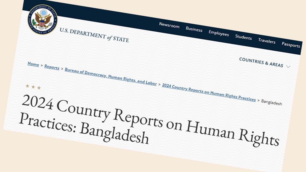 সরকার পরিবর্তনের পর বাংলাদেশের মানবাধিকার পরিস্থিতি স্থিতিশীল