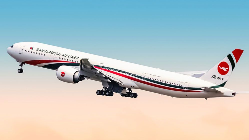 ২১০০ কোটি টাকা দেনা রেখে রেকর্ড মুনাফার ঘোষণা বিমানের