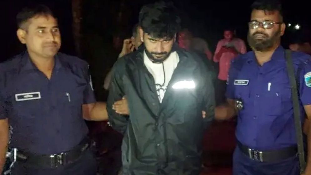 নাটোরে চাঁদার টাকা নিতে গিয়ে এনএসআইয়ের ভুয়া সদস্য আটক