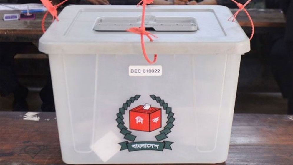 ২৫ আগস্টের মধ্যে ব্যালট বাক্সের হিসাব চাইলো ইসি