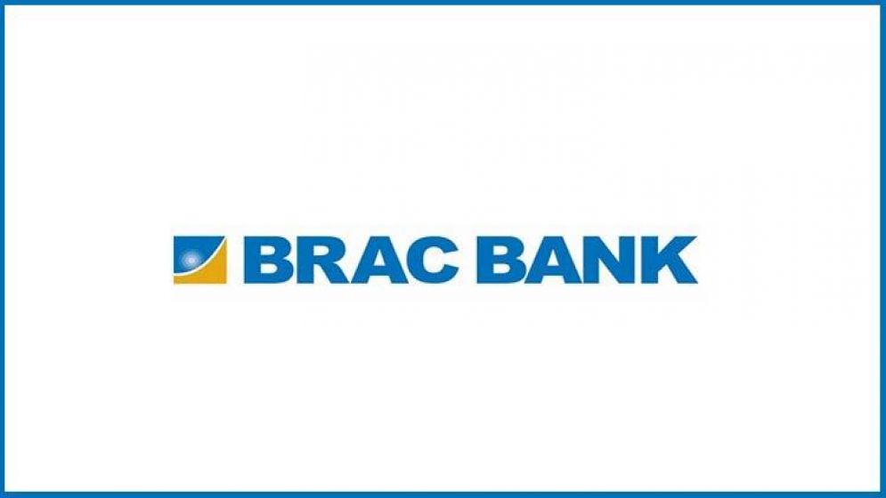 স্নাতক পাসে নিয়োগ দেবে ব্র্যাক ব্যাংক, কর্মস্থল ঢাকা
