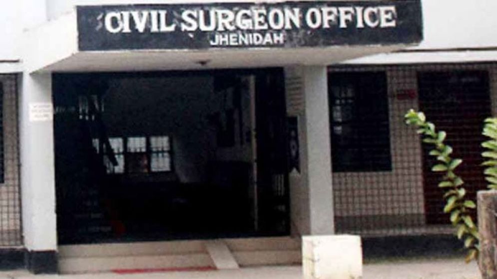 ঝিনাইদহ সিভিল সার্জন অফিসে নিয়োগ বিজ্ঞপ্তি, পদসংখ্যা ১৫৫