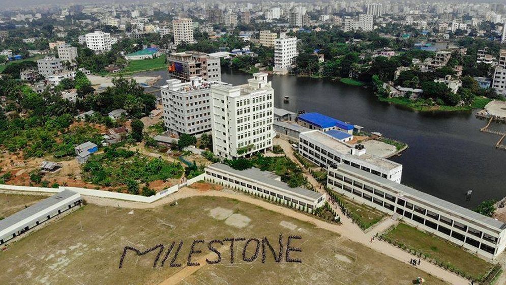 বিমান দুর্ঘটনার পর রোববার সীমিত পরিসরে খুলছে মাইলস্টোন