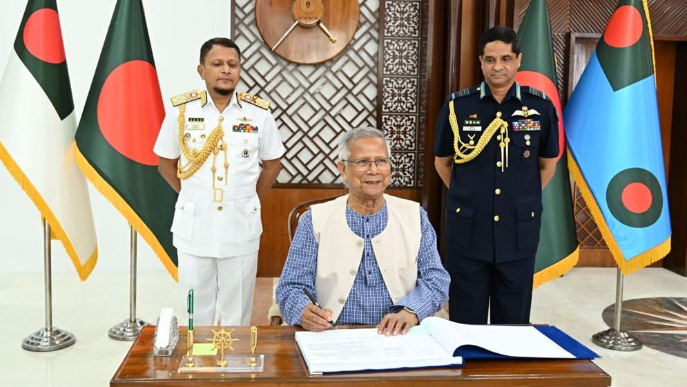 নৌবাহিনী ও বিমান বাহিনী নির্বাচনী পর্ষদ-২০২৫ এর উদ্বোধন করলেন প্রধান উপদেষ্টা