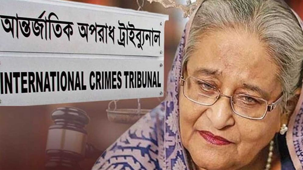 শেখ হাসিনার বিরুদ্ধে দ্বিতীয় সাক্ষ্যগ্রহণ শুরু