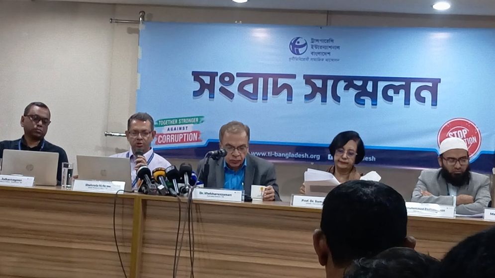 পুলিশের বিরুদ্ধে ১১ মাসে ৭৬১ মামলা: টিআইবি