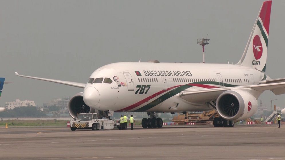 সিঙ্গাপুরে যান্ত্রিক ত্রুটিতে বিমান বাংলাদেশের ফ্লাইটে ভোগান্তি