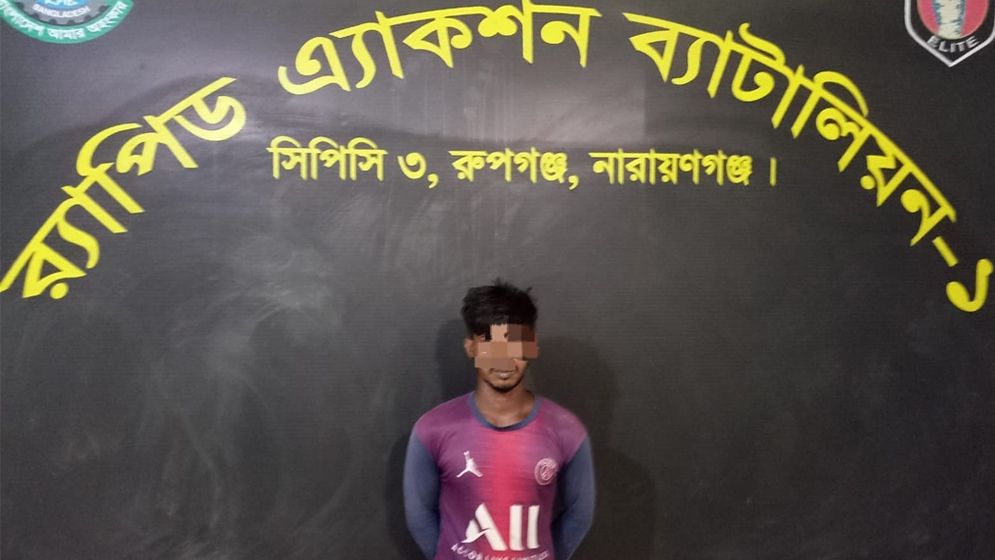 বগুড়ায় গৃহবধূ ধর্ষণ মামলার আসামি গ্রেপ্তার