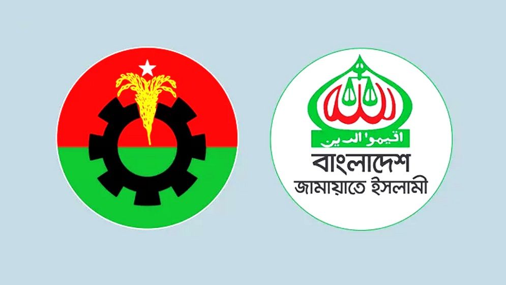 নির্বাচন কমিশনে আয়-ব্যয়ের হিসাব জমা দিল বিএনপি-জামায়াত