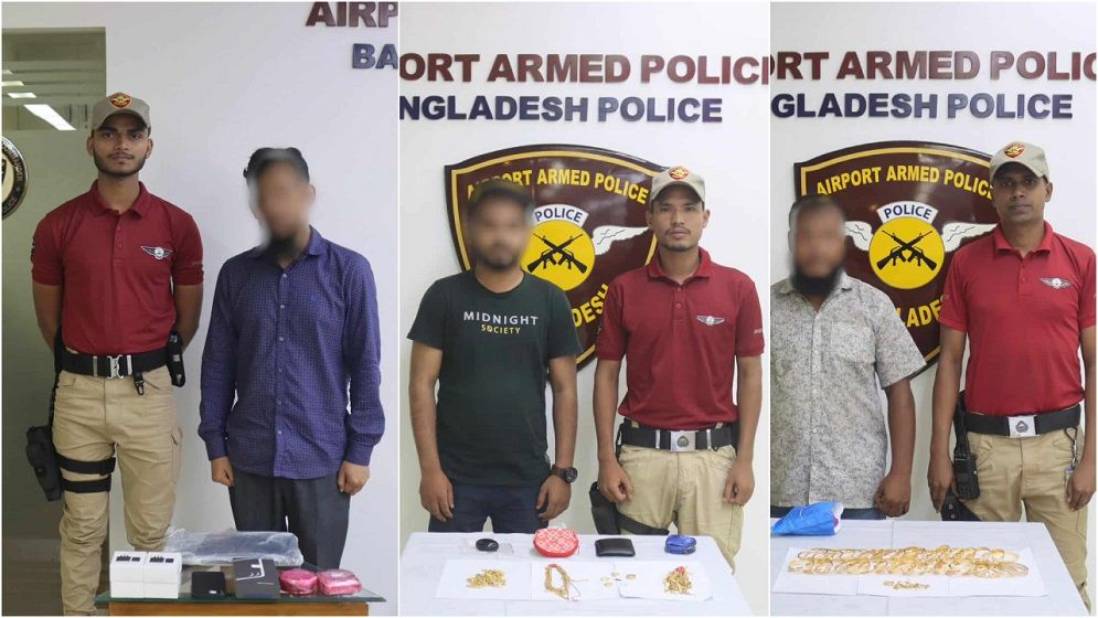 শাহজালাল বিমানবন্দরে পৃথক অভিযানে ৭৬ ভরি স্বর্ণ উদ্ধার, আটক ৩