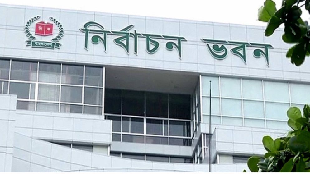 সিইসির সঙ্গে বৈঠকে ইউরোপীয় ইউনিয়নের প্রতিনিধি দল